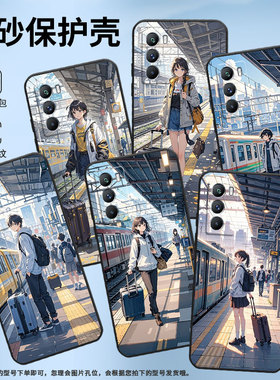 适用vivoT1手机壳5G国外版黑色V2151商务viviT2防摔T3日本漫画风全包T1x时尚V2334男女款T4x高级硅胶保护套