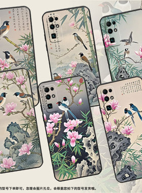 适用荣耀Magic7手机壳50SE商务CDY-AN90两只雀鸟honor70Lite耐磨80Pro保护套Magic4Lite硅胶CLK-NX1软壳