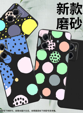 适用红米10手机壳高级感商务时尚红米10C创意几何磨砂壳全包边红米10Power潮流Redmi10Prime+男女保护套