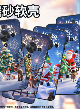 适用荣耀x9a手机壳ali-nx1商务x9c纯黑色晴朗的星空x40防摔v40轻奢版ali-an00软壳x50gt硅胶荣耀v40保护套