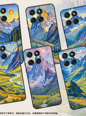 适用MOTOEdge60手机壳Edge60s高级感Motorola防摔摩托罗拉Edge60Pro硅胶G86全包XT2527-2阿尔卑斯山保护套