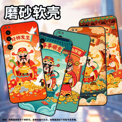 适用索尼xperia5iii手机壳xqcq62b-gc顺风顺水sonyxperia1iii软壳xperia10iii商务so-52b硅胶5iv保护套