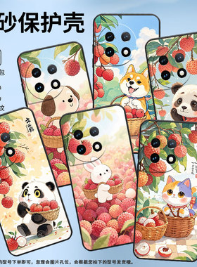 适用谷歌PixeL6Pro手机壳GLUOG不掉色GooglePixel7Pro保护套GP4BC荔枝小狗PixeL6Pro简约全包高级磨砂壳