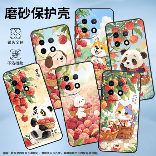 适用谷歌PixeL6Pro手机壳GLUOG不掉色GooglePixel7Pro保护套GP4BC荔枝小狗PixeL6Pro简约全包高级磨砂壳