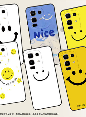 适用传音InfinixNote50x手机壳X6857B保护壳5G黄底笑脸潮流英文卡通保存微笑ins风简约硅胶国潮防摔轻薄创意