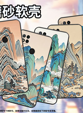 适用小米POCOC65手机壳C31耐磨220333QPG软壳XiaomiPOCOC50全包C55彩色的山峰2312BPC51H高级POCOC75保护套