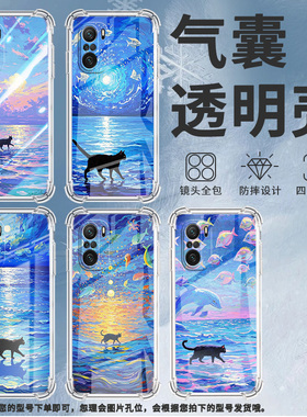 适用小米PocoC31手机壳PocoF3油画海面小米PocoF7Ultra气囊壳PocoF2Pro时尚小米PocoF7Pro高级感防摔硅胶保护