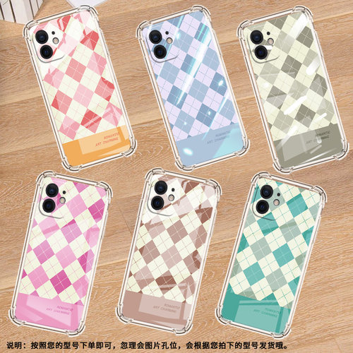 适用iPhoneX手机壳iPhoneXS防摔浅蓝格子iPhoneXR气囊壳iPhoneXSMax全包边iPhoneSE一代硅胶商务保护套