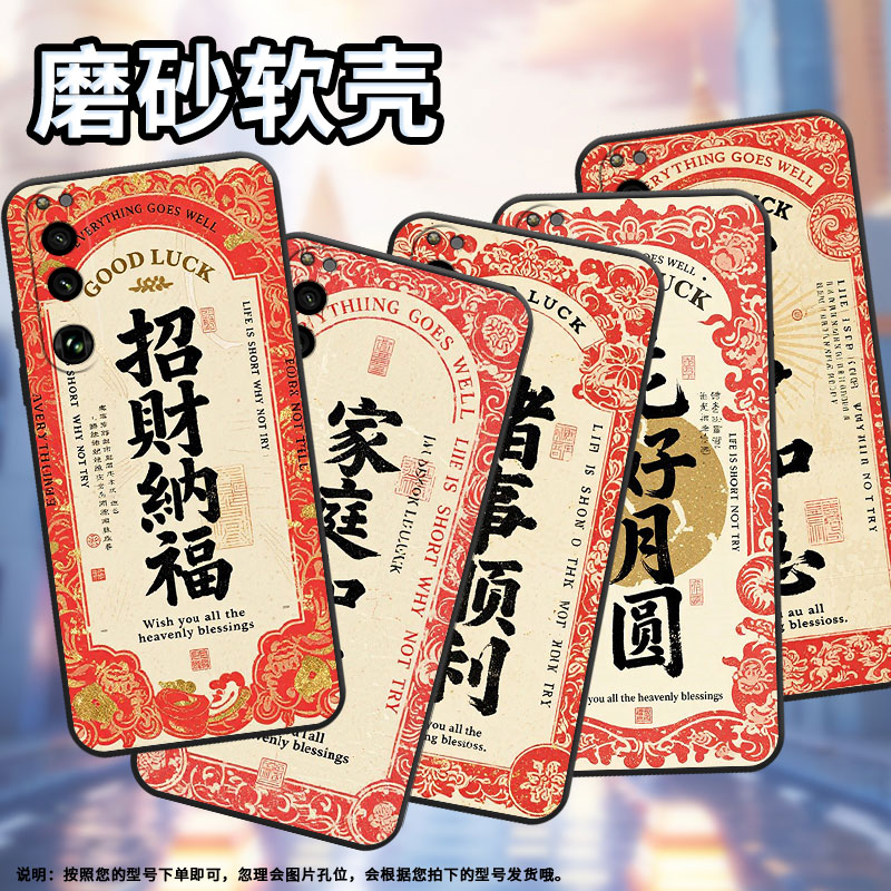 适用小米10青春版手机壳CC9E全包边M1803E1A超薄Xiaomi8se家庭和睦小米9T/9Pro硅胶M2007J3SY时尚保护套