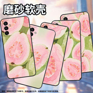 适用三星M02s手机壳M04半个芭乐SM M145F黑色M10S硅胶M21s保护套 M105F全包边samsungM12磨砂壳M13防摔SM