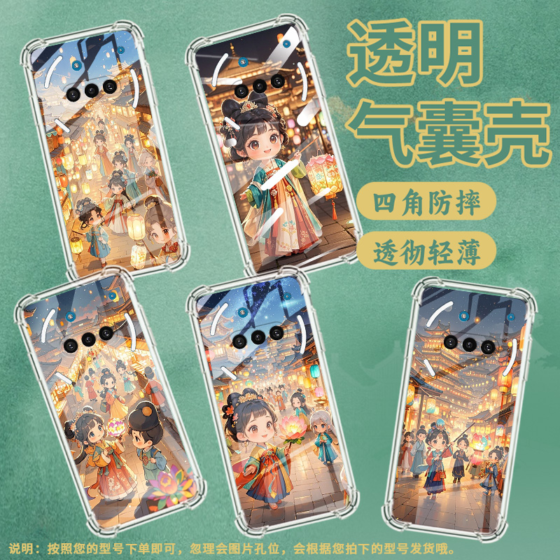 适用NothingPhone3A手机壳Phone3APro防摔Q版女孩气囊壳Phone3中国风NothingPhoneCMF2Pro高级感保护套