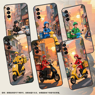 M145F黑色M10S硅胶M21s保护套 M105F全包边samsungM12磨砂壳M13防摔SM 适用三星M02s手机壳M04动漫风格