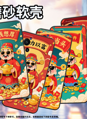 适用vivoX9手机壳X23幻彩版防摔V1938T超薄vivix27男女X23硅胶X20商务V2133A时尚X100s思钱想厚X80保护套