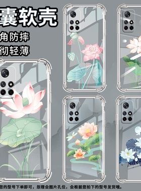 适用三星F02S手机壳三星F04防摔三星F06亭亭玉立三星F12气囊壳三星F13高级感全包边商务时尚硅胶保护套