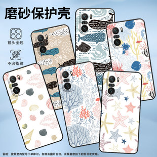 适用小米POCOF3手机壳POCOF4防摔F4GT海洋生物XiaomiPOCOF5商务POCOF6Pro/F7Ultra高级感24069PC21G保护套