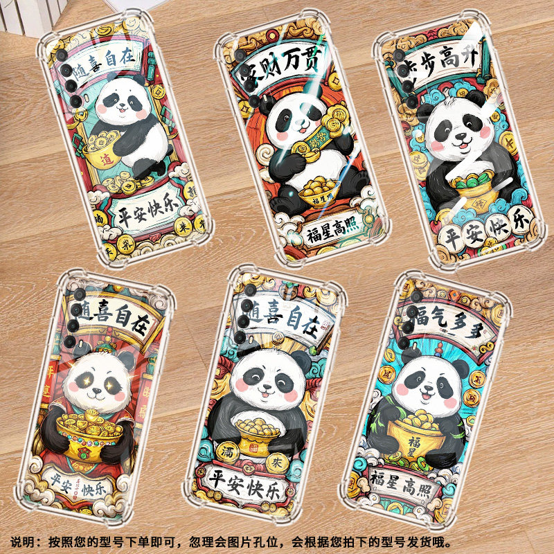 适用华为PsmartPlus2019手机壳Y8P四角防摔华为Y7步步高升Psmart2019气囊壳HUAWEIY7P全包边高级感保护套