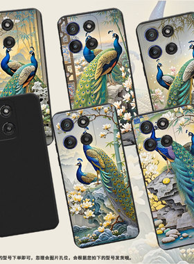 适用MOTOEdge60s手机壳Edge60Stylus高级摩托罗拉Gstylus5G2025磨砂壳孔雀MotorolaEdge60商务保护套