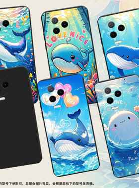 适用传音InfinixNote40x手机壳中国风Note12超薄InfinixNote30VIP喷水鲸鱼磨砂壳Note12Pro高级感保护套