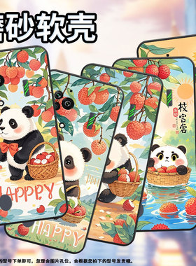 适用黑鲨3手机壳防摔MBU-A0全包边BlackShark5Pro保护套荔枝熊猫黑鲨4Pro/5高级PAR-A0耐磨黑鲨4sPro软壳