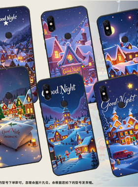 适用小米5手机壳防摔XiaomiA3耐磨MCE16全包边A2Lite硅胶M1804E4A圣诞之夜Max2商务POCOF2Pro轻薄保护套