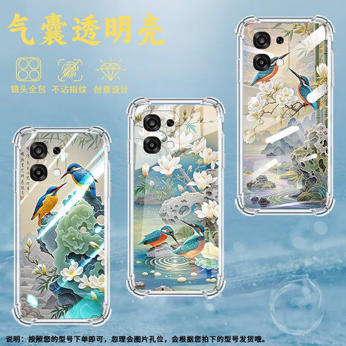 适用OPPOF31Pro国外版气囊手机壳OPPOF31Pro+手机壳0pp0F31四角防摔OPPOA6Pro翠鸟商务男女款保护套