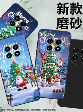 适用Realme14手机壳欢乐圣诞商务时尚真我14x磨砂壳Realme14ProLite高级感真我13Pro+全包边防摔保护套