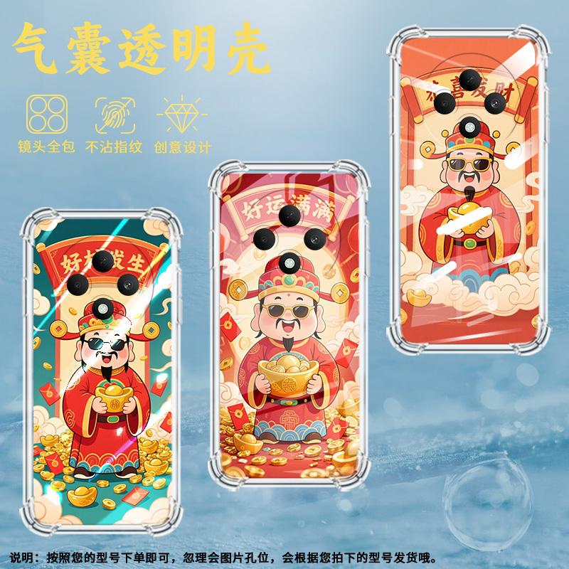 适用OPPOReno12F手机壳OPPOReno11F男女款防摔OPPOReno12FS好柿发生OPPOReno13F气囊壳OPPOReno13保护套