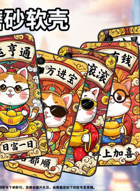 适用三星M02手机壳M04思钱想厚SM-M105F全包边samsungM12磨砂壳M23防摔爆SM-M145F黑色M20硅胶M21保护套