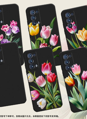 适用OPPOReno6ProSnapdragon手机壳全包边0pp0Reno商务苏绣郁金香OPPOReno6Pro磨砂壳FindX2Neo时尚保护套