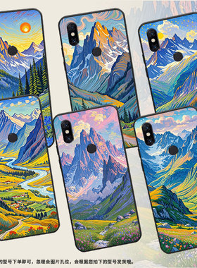 适用小米POCOF1手机壳防摔Xiaomi5x耐磨MCE16全包边小米6硅胶M1804E4A阿尔卑斯山mix3商务POCOF2Pro保护套