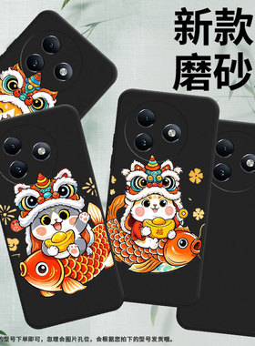 适用传音ItelS24手机壳商务ItelS25Ultra中国风ItelS25软壳可爱猫咪防摔ItelRS4磨砂壳男女款全包保护套