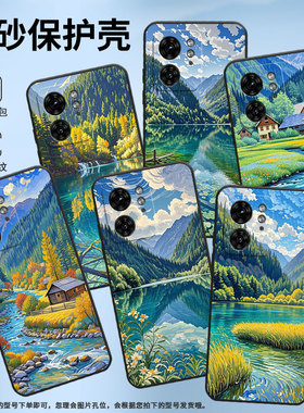 适用Motoedge+2023手机壳XT2243-2九寨沟景色X40Pro摩托罗拉G85防摔Edge40高级50Pro个性XT2401-2全包软壳