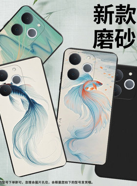 适用RealmeNote70T手机壳商务时尚斗鱼真我Note60磨砂壳防摔RealmeNote70全包边NarzoN65潮流保护套