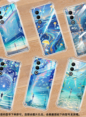 适用OPPOF29Pro手机壳OPPOK13男女款空灵星海OPPOFindX8S+防摔OPPOK13Turbo气囊壳OPPOReno14商务保护套
