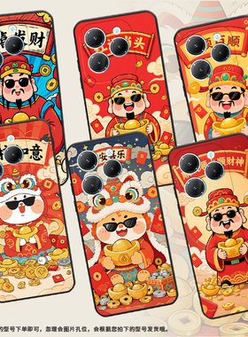 适用传音infinixhot40手机壳tecnopova3轻薄smart8全包边顺风顺水pova6pro硅胶lf7n高级x6836硅胶软壳