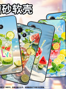 适用小米POCOM3手机壳M7Pro耐磨21091116AG轻薄XiaomiPOCOM5s西瓜薄荷冰M6Pro防摔23076PC4BI个性M7保护套