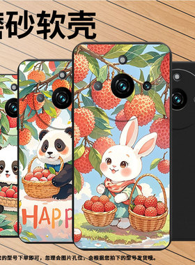 适用RealmeNote60x手机壳商务真我Narzo60Pro时尚磨砂壳荔枝猫咪RealmeNote60超薄防摔RMX3782潮流保护套