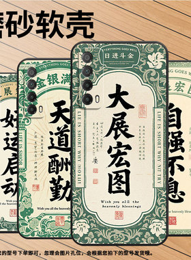 适用华为Psmart手机壳PPA-LX1超薄Y6p全包边HUAWEIPsmartPro2019磨砂壳MED-LX9高级Y8P上善若水Y9S保护套