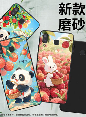 适用三星A8s手机壳三星A9Pro荔枝兔子磨砂壳超薄防摔GalaxyA9starPro软壳SamsungA9star中国风全包保护套