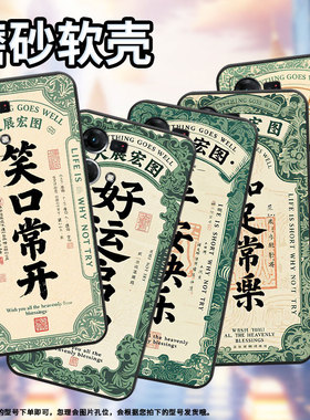 适用OPPOF19手机壳F1s超薄F3Plus防摔CPH1823商务命中有钱0pp0F21sPro/F17保护套CHP2219硅胶F21Pro软壳