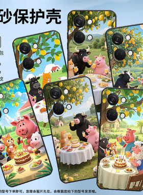 适用一加NordN300手机壳Nord2T商务CE2开心愉快GN2200硅胶OneplusNordCE2Lite耐磨CE3保护套CPH2467软壳