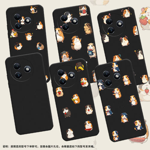 适用MotoE6i气囊手机壳MotorolaE32sQ版豚鼠手机壳MotoE32四角防摔摩托罗拉E40个性XT2053-5高级保护套