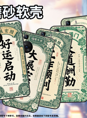 适用华为P30Pro手机壳麦芒30商务大展宏图纯黑色HUAWEI硅胶P60Art耐磨畅享70X软壳HBP-LX9个性M40保护套