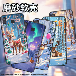 适用三星C7手机壳C9Pro防摔SamsungA9Star雪景麋鹿SM G8870GalaxyA21s保护套 J610F三星J6Prime高级感SM
