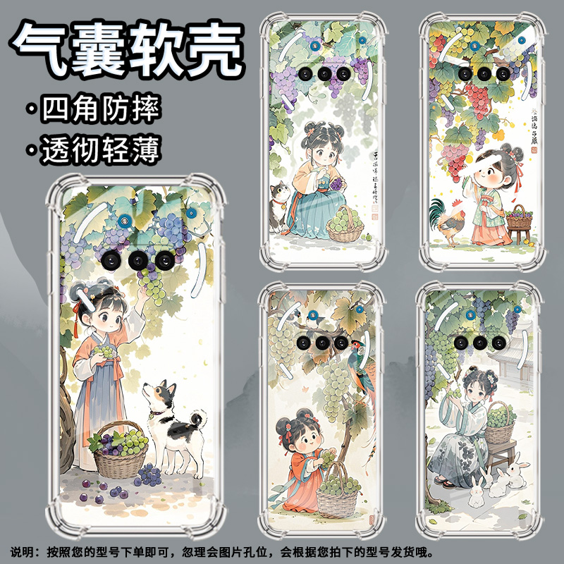 适用NothingPhone3手机壳Phone3A防摔摘葡萄女孩气囊壳3APro中国风NothingPhoneCMF2Pro硅胶高级感保护套