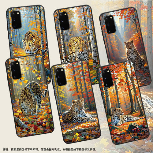 适用三星S8+手机壳S9Plus超薄SamsungS10E油画独特G973F全包三星S21Ultra磨砂Note10商务SM-N981B保护套