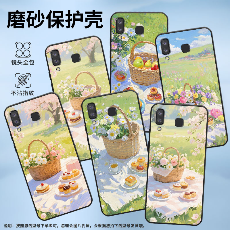 适用三星C7手机壳C9Pro防摔SamsungA9Star野餐篮子SM-J610F三星J6Prime高级感SM-G8870GalaxyA21s保护套