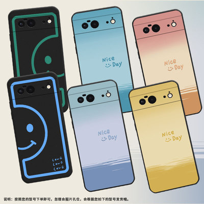 适用谷歌PixeL8Pro手机壳Google6A时尚GWKK3全包边谷歌Pixel8保护套蓝半笑脸G8HHN硅胶Pixel9A谷歌9软壳