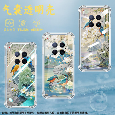 适用传音TecnoCamon40Pro手机气囊壳TecnoCamon40Pirmier手机壳CM6翠鸟潮流Camon40四角防摔保护套