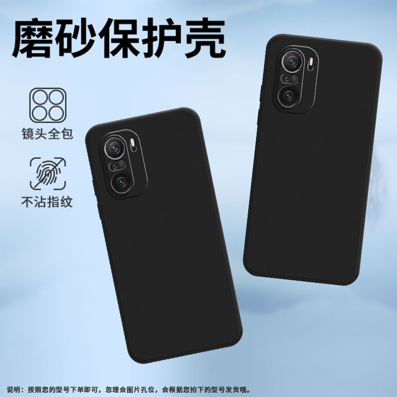 适用小米11i手机壳21081111RG硅胶Xiaomi12TPro保护套11XPro耐磨23127PN0CC超薄14T小米15防摔